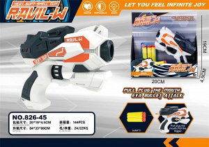 Игрушечное оружие в наборе OBL915865 TH620-1 (1/288)