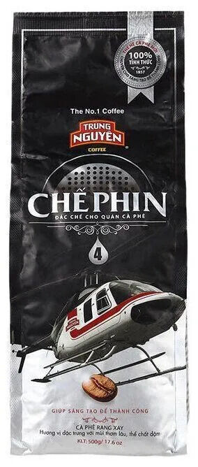 Кофе молотый Trung Nguyen CHE PHIN №4, для фильтра, 500 гр со вкусом шоколада (Trung Nguyen СHE PHIN №4) Вьетнам