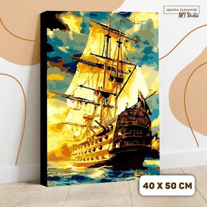 Картина по номерам на холсте 40x50 см «Корабль в океане»