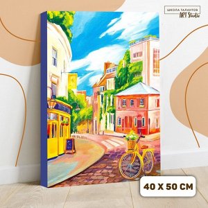 Картина по номерам на холсте с подрамником «Велосипед на улице» 40x50 см