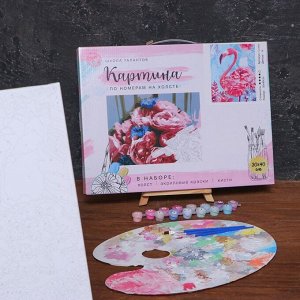 Картина по номерам на холсте с подрамником «Фламинго в цветах», 40х30 см