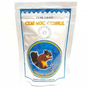 Вьетнамский молотый кофе "Белочка" Blue (Con Soc Hazelnut Flavour)) 500г