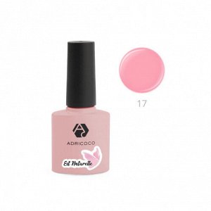 Гель-лак ADRICOCO Est Naturelle №017 камуфлирующий яркий персиково-розовый(8 мл.)