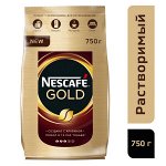 NESCAFÉ® GOLD растворимый в профессиональной упаковке, 750г