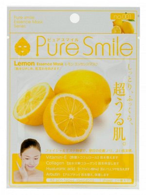 Маска для лица "SunSmile" PureSmile 001 Lemon Essense Mask косметическая лимон 1шт, 1/600