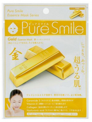 Маска для лица "SunSmile" PureSmile 037 Gold Essense Mask косметическая золото 1шт, 1/600