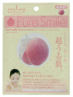 Маска для лица "SunSmile" PureSmile mk07 Milk Series Peach milk Ess Mask косм персик мол 1шт 1/600