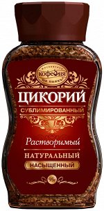 Московская кофейня на паяхъ &quot;Насыщенный&quot; цикорий натуральный сублимированный, 95 г
