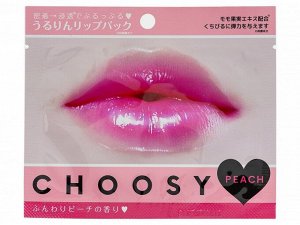 Маска-патч для губ "SunSmile" Choosy Lip Pack LP01 Peach гидрогелевая персик 1шт, 1/400