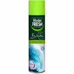 ARVITEX Master Fresh освежитель воздуха МОРСКОЙ БРИЗ 300 мл
