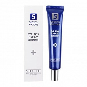 Омолаживающий лифтинг-крем для век с пептидным комплексом 5 GF Eye Tox Cream