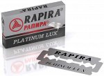 Rapira РАПИРА  лезвия ПЛАТИНА люкс  для бритья(5 шт.), чёрная пачка