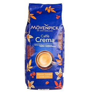 Кофе MOVENPICK CAFFE CREMA 1 кг зерно