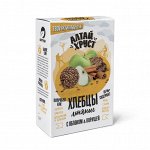 Льняные хлебцы с яблоком и корицей «АлтайХруст» 100гр