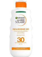 Garnier Солнцезащитное молочко для лица и тела Ambre Solaire, с карите, увлажнение 24ч,водостойкое, SPF 30, 200мл