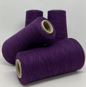 Пряжа для вязания New will, 100 гр., Сочно-фиолетовый