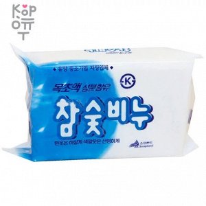 SM SOAPLAND антибактериальное мыло для стирки ( Древесный уголь) 250г