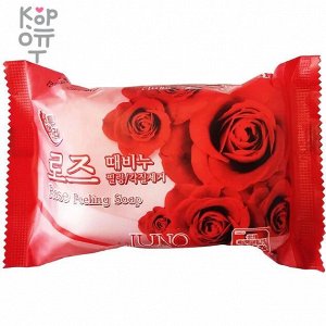 JUNO Sangtumeori Peeling Soap Rose - Косметическое мыло пилинг (Роза) 150гр.