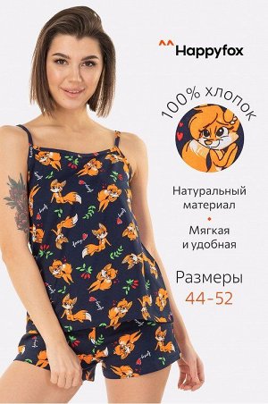 Женская пижама с шортами Happy Fox, HF4100MS