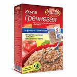 Увелка вар. пак. Крупа Гречневая ядрица &quot;Экстра&quot; быстроразвар. 400г