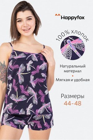 Женская пижама с шортами Happy Fox, HF4100MSP