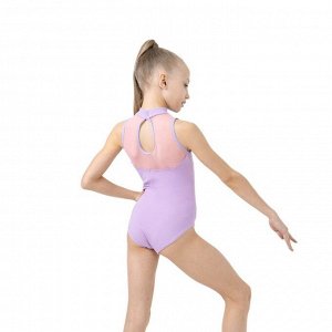 Купальник гимнастический без рукавов, пастель, цвет лиловый, размер 28
