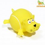 Игрушка пищащая &quot;Собакомяч&quot; для собак, 10 см, жёлтая