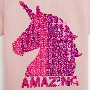 Футболка детская KAFTAN "Amazing"