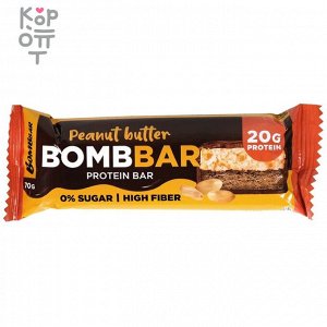 Bombbar Peanut Butter - Ореховый протеиновый батончик 70гр.