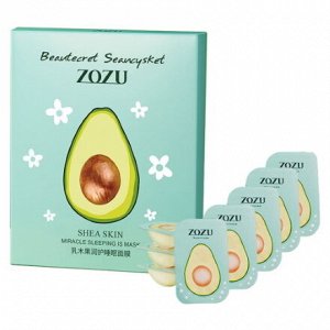 ZOZU Ночная маска с экстрактом авокадо, 5г*1шт