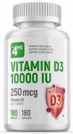 All4ME Vitamin D3 10000 IU 180 таб
