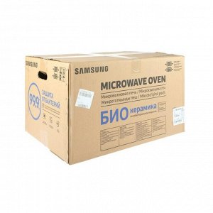 Микроволновая печь Samsung ME 88 SUG, 800 Вт, 23 л, 6 режимов, чёрная