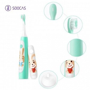 Электрическая зубная щетка Soocas Kids Sonic Electric Toothbrush С1, звуковая, белая/голубая