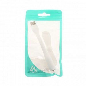 Вентилятор с гибким корпусом Luazon LOF-05, USB, 11 см, белый