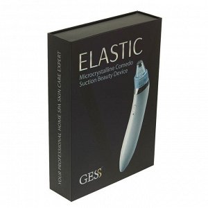 Прибор для вакуумной чистки лица и дермабразии GESS-630 ELASTIC, 4 насадки, белый