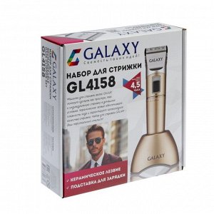 Машинка для стрижки Galaxy GL 4158, 12 Вт, АКБ, 4 насадки, керамические лезвия