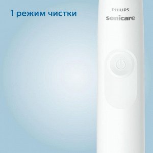 Электрическая зубная щетка Philips Sonicare HX3671/13, звуковая, 31000 дв/мин, белая