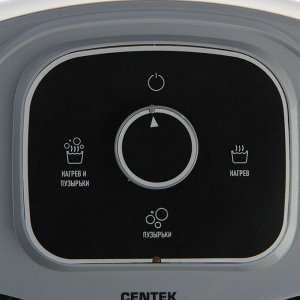 Массажная ванночка для ног Centek CT-2602, 325 Вт, 3 режима, ИК-нагрев, 12 роликов, серая