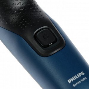 Электробритва Philips S1131/41, роторная, 3 головки, сухое бритьё, от сети/АКБ, чёрная