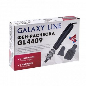Фен-щетка Galaxy LINE GL 4409, 1200 Вт, 2 скорости, 3 насадки, черный