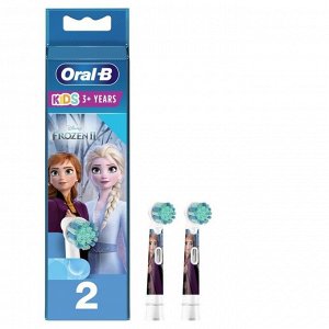 Насадка Oral-B Kids Frozen 2, для детской зубной щетки, 2 шт