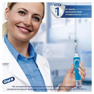 Насадка Oral-B Kids Frozen 2, для детской зубной щетки, 2 шт