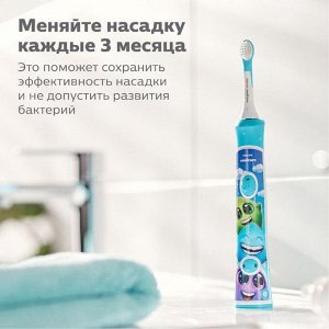 Насадка Philips HX6032/33, для зубной щетки Sonicare, для детей 3-7 лет, 2 шт