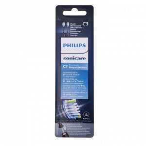 Насадка Philips Sonicare HX9042/33, для зубной щетки Sonicare, 2 шт