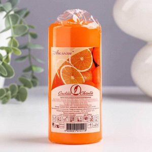 Свеча - цилиндр ароматическая "Апельсин", 5х11,5см, 25 ч, 115 г, оранжевая