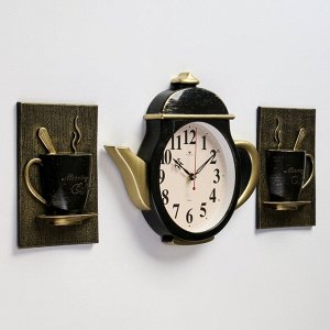 Часы настенные, серия: Кухня, "Чайник и две чашки", плавный ход, 29 х 34 см, d-18 см