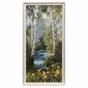 Гобеленовая картина "Летний пейзаж" 40*72 см