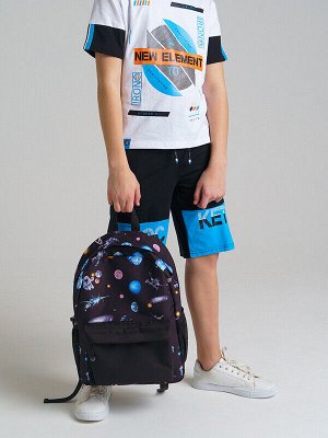 Рюкзак текстильный для мальчиков