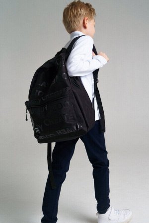 Комплект для мальчиков: рюкзак, пенал, сумка для обуви
