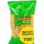 Мак.изделие .&quot;Перья&quot; №54 &quot;Granmulino&quot;+  700г
